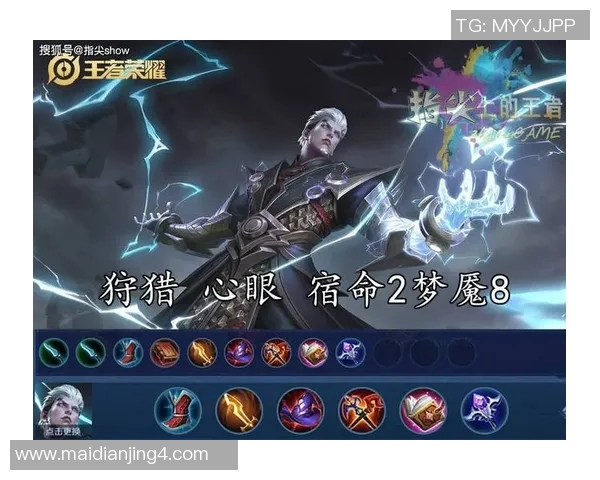 深度探讨李强在王者荣耀中的成长与挑战之路